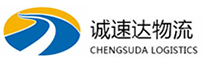 丽水到连江县物流公司